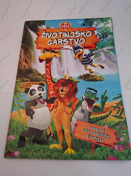 Životinjsko carstvo (2016) prazan Album za sličice